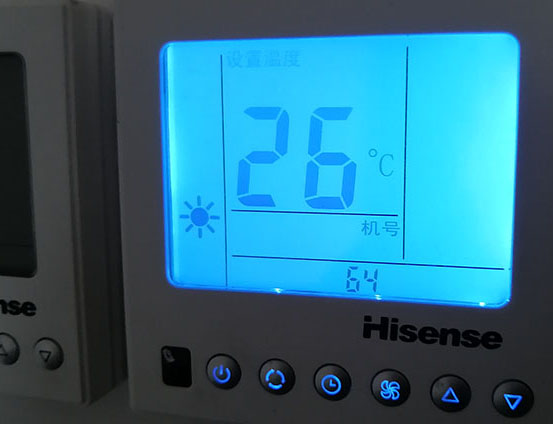 伊通海信中央空调维修电话在哪里找